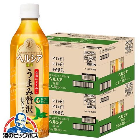 dショッピング