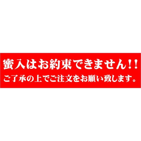 dショッピング