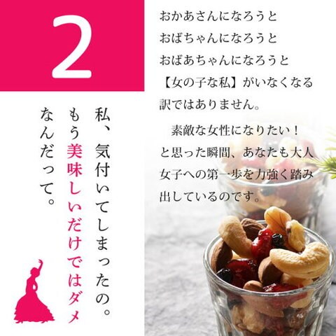 dショッピング