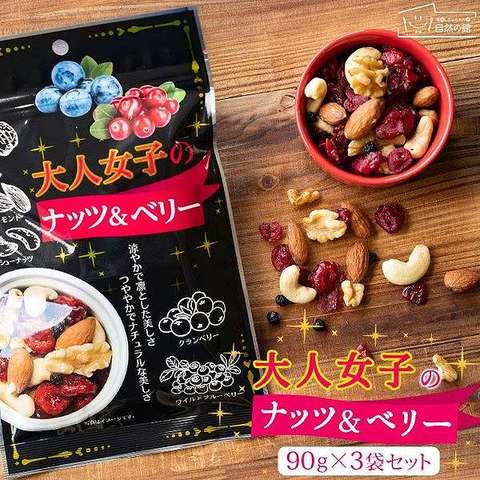 dショッピング