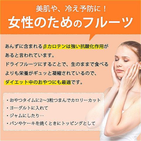 dショッピング