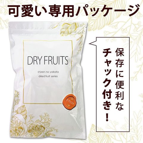 dショッピング