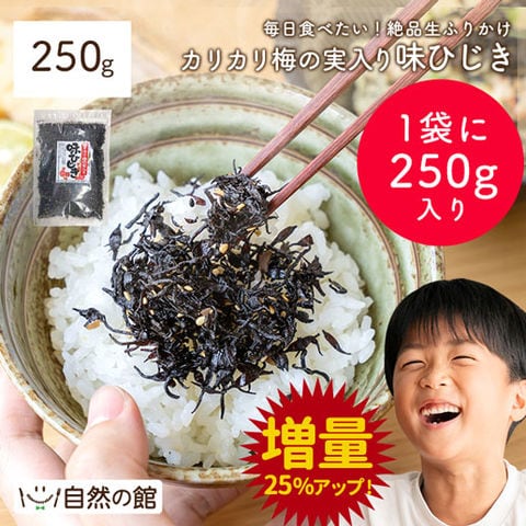 dショッピング