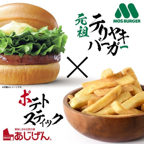 dショッピング