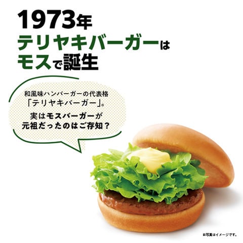 dショッピング