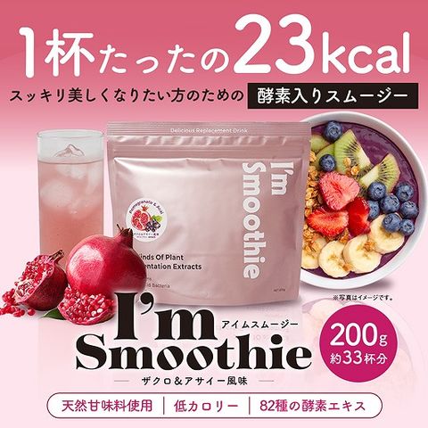 dショッピング