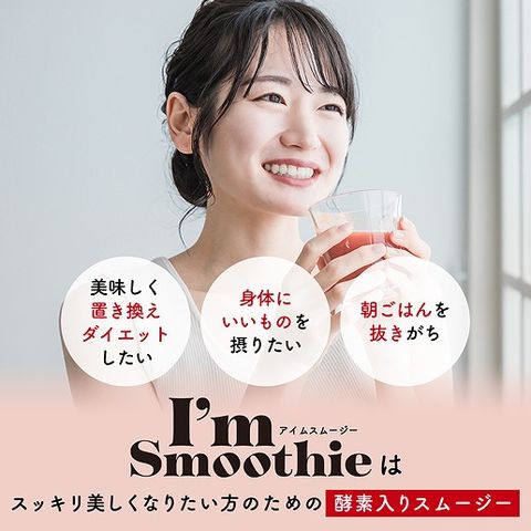 dショッピング