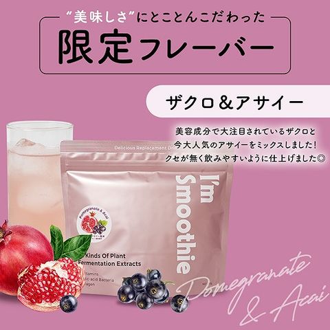 dショッピング
