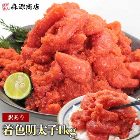 dショッピング