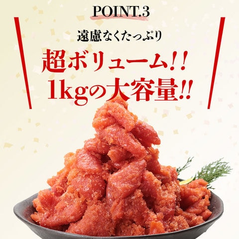 dショッピング