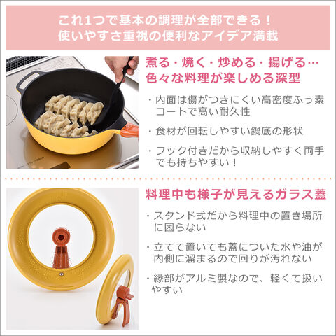 dショッピング