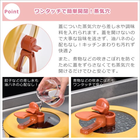 dショッピング