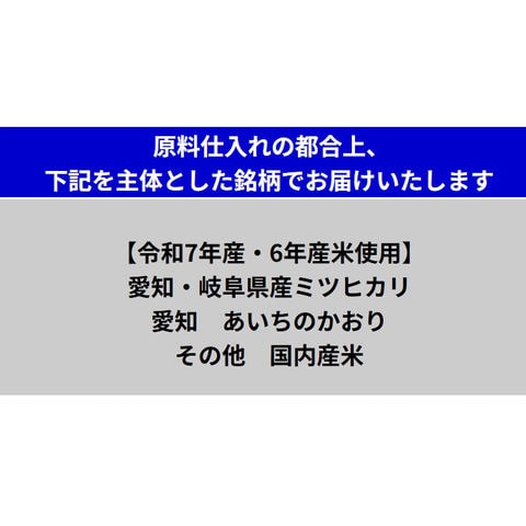 dショッピング