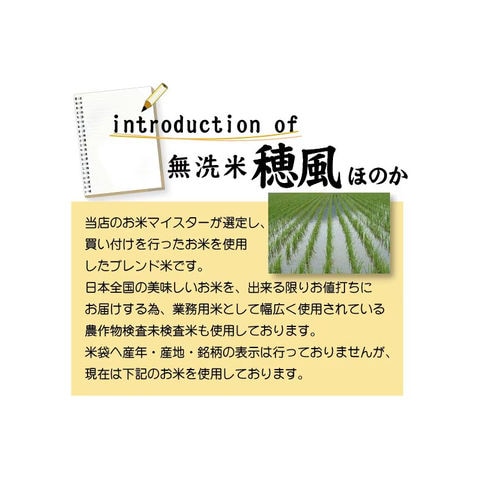 dショッピング