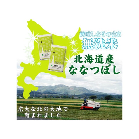 dショッピング