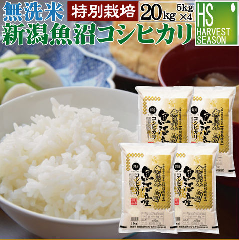dショッピング