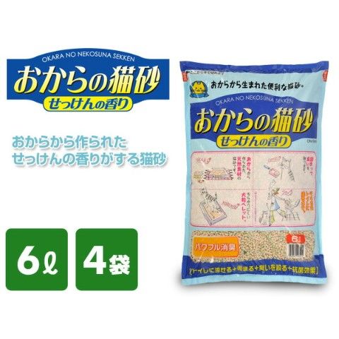 dショッピング