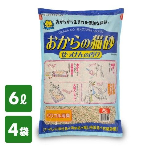 dショッピング
