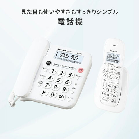 dショッピング