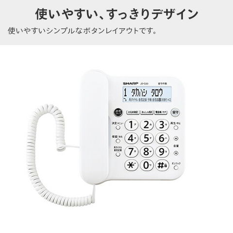 dショッピング