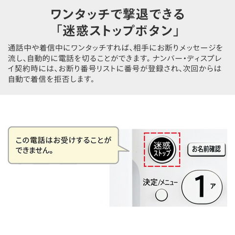 dショッピング
