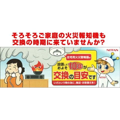 dショッピング