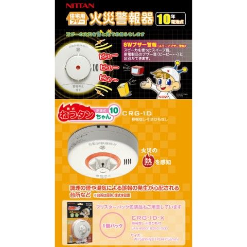 dショッピング