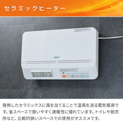dショッピング