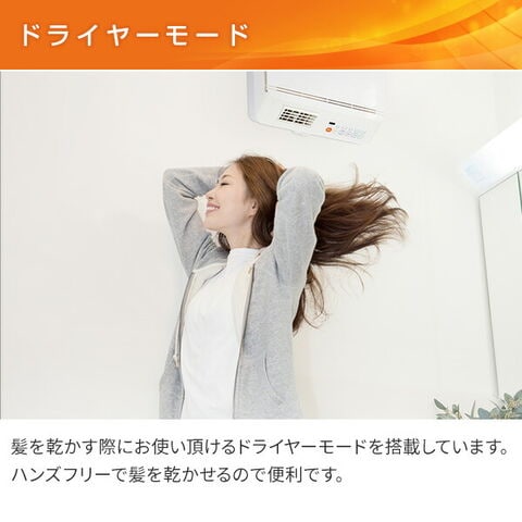 dショッピング