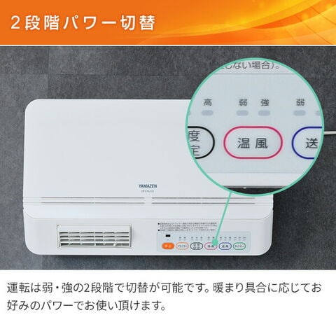 dショッピング
