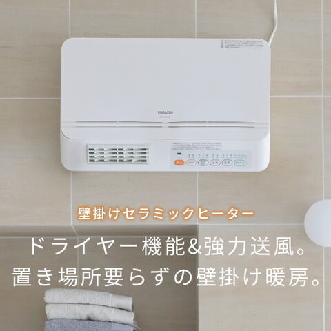 dショッピング