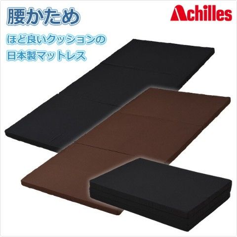dショッピング