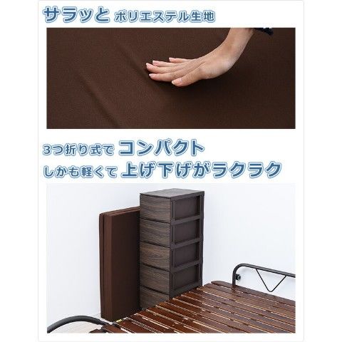 dショッピング