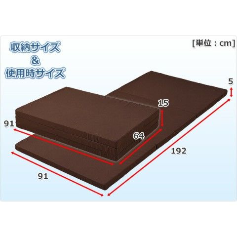 dショッピング