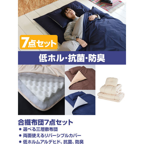 dショッピング