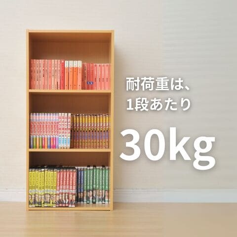 dショッピング