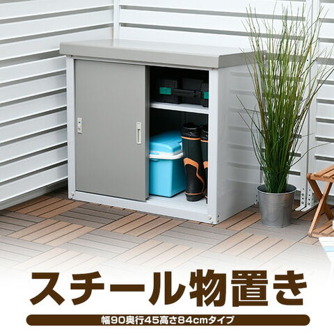 dショッピング