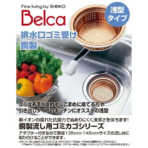 dショッピング