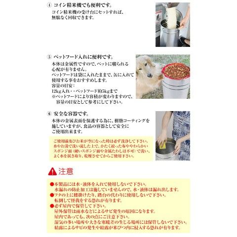 dショッピング