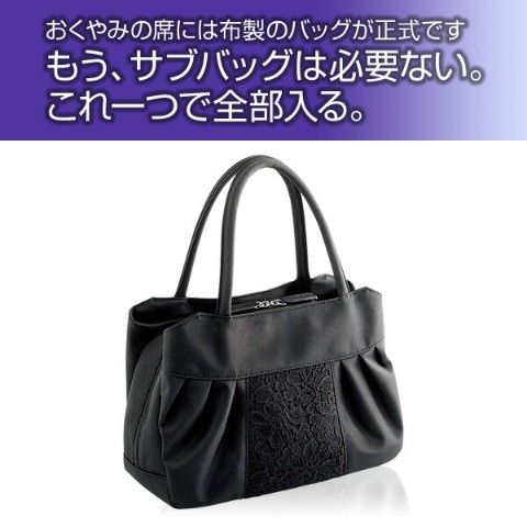 dショッピング