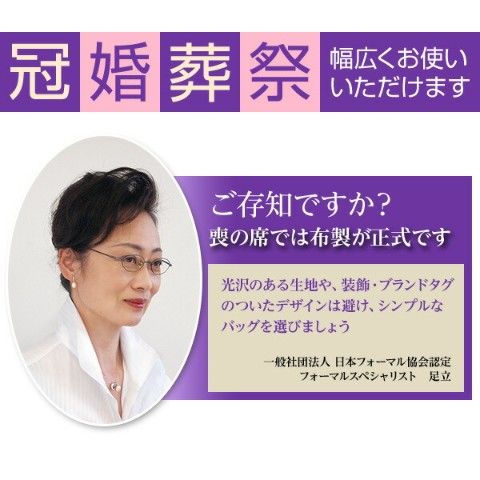 dショッピング