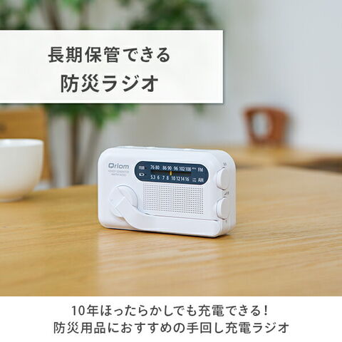 dショッピング