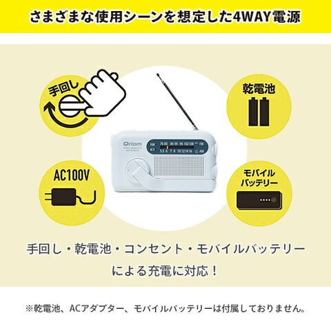 dショッピング