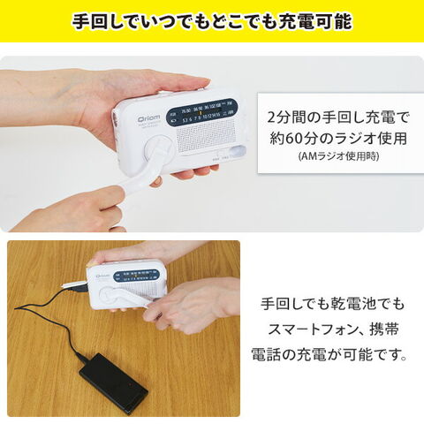 dショッピング