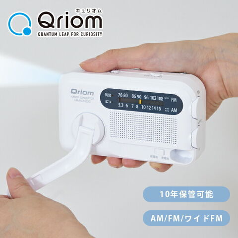 dショッピング