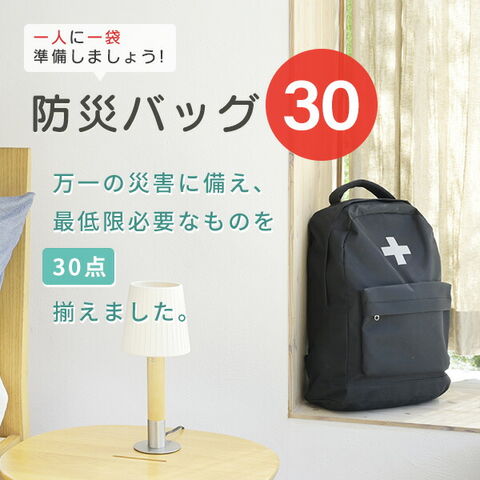 dショッピング