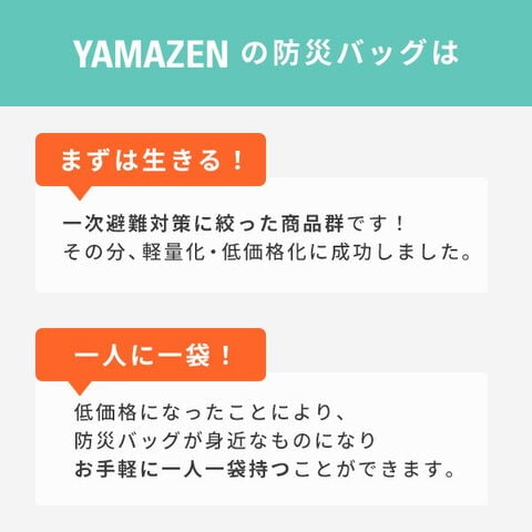 dショッピング