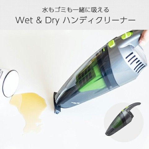dショッピング