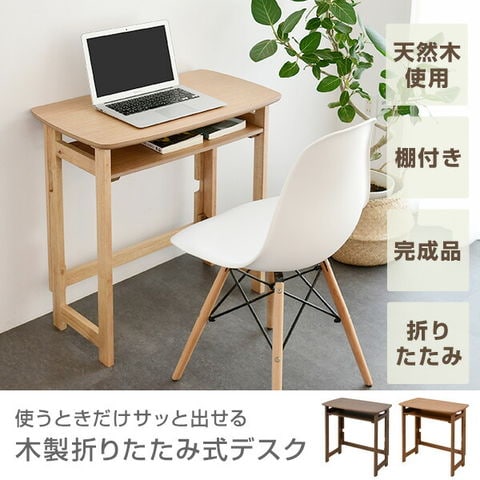 dショッピング