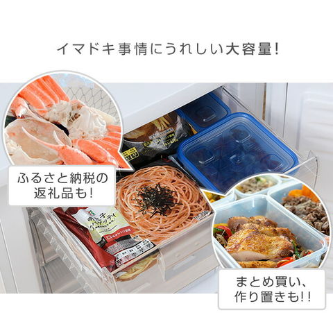 dショッピング